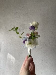 Kvast – dei vakraste blomstene på den store dagen - illustrasjonsbilde nr 1 for din bryllupsdag